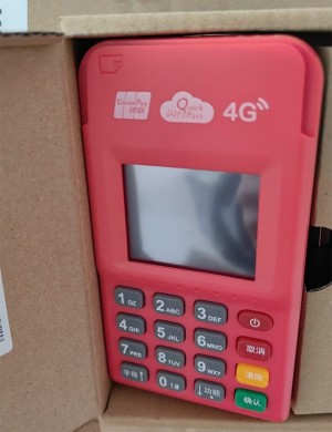 银行卡收单业务是指什么，是什么意思？