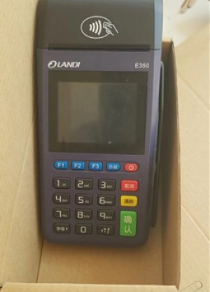 喔刷POS机怎么样靠谱吗