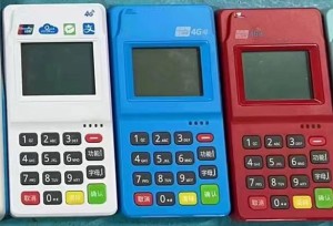 pos机除了银联还有什么，专业解答