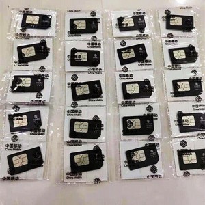 pos机流量卡和手机卡的区别，看看就知道