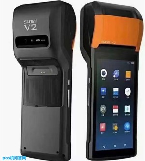 新大陆pos机的优点有哪些