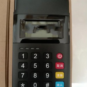 拉卡拉收款宝安全吗？怎么更换银行卡？