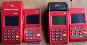 pos机刷云闪付什么时候到账？专业解答