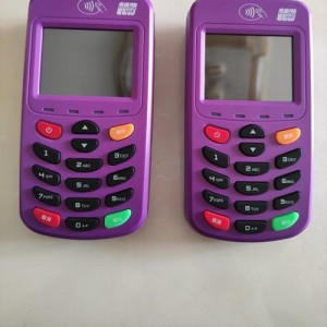 腾付通可以刷广发 平安的风控卡吗，附2021最新解答