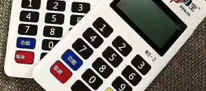 浦发刷卡没积分,刷不了pos机怎么办?解决办法