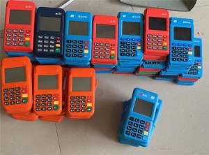 pos机0.38费率可信吗？附解答