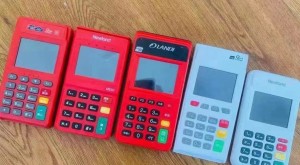 pos机刷卡跳别的外省城市地区有影响吗，异地怎么补救