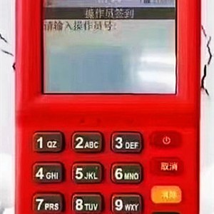 刷什么商户对信用卡好？