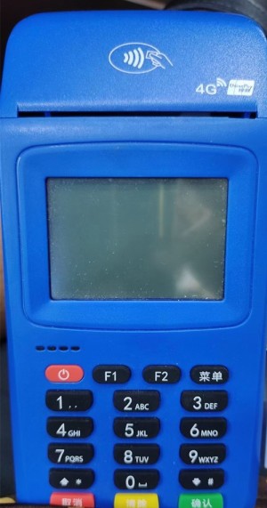 乐刷是上市公司吗，是腾讯旗下的吗，一清机还是二清