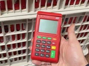 pos机注册怎么提供门头照片，该怎么做，专业解答