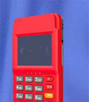 现代金控pos机怎么样？是正规一清机吗