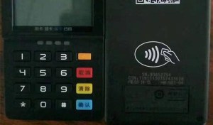 POS机不涨价排行榜，附最新解答