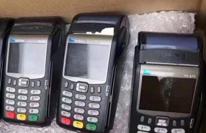 什么是跳码，说一说跳码那些事