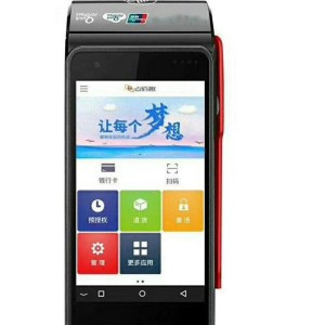 使用pos机刷卡会封卡降额吗