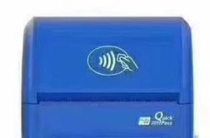 拉卡拉收款宝秒到账时间？收款宝注销账户流程是什么？