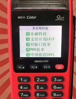 二清机和一清机怎么分辨？