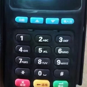 刷卡的时候显示无效卡号是什么意思，怎么解决