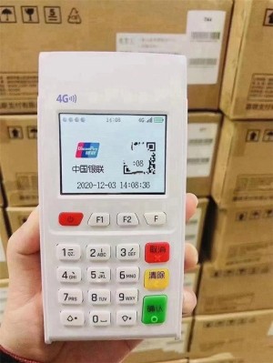 新国都pos机无法联网签到连接不成功怎么回事