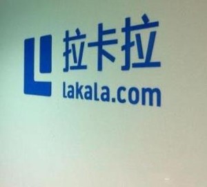 拉卡拉pos机安全吗？