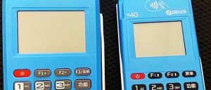 钱宝招钱宝贝修改绑定储蓄卡，附修改教程