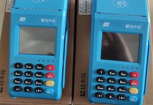 拉卡拉个人pos机申请购买，需要押金吗？附解答