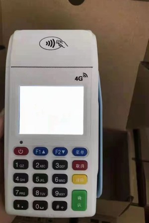 银行给办pos机吗，给个人办理吗？专业解答