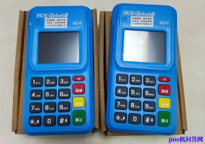 钱宝GB 新版电签产品介绍