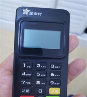 mpos怎么用？是什么pos机？