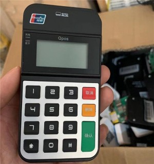 海科融通押金怎么退，会返还吗