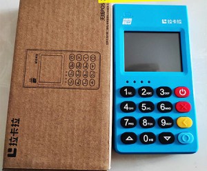 拉卡拉怎么改商户名，可以改几次？专业解答