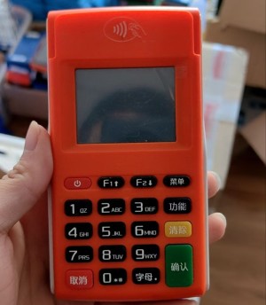 pos机结算后记录不见了，多久结算一次？专业解答