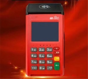 盛付通没激活可以直接扫码吗