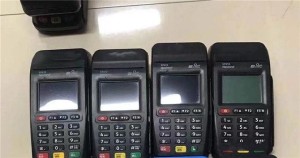 pos机扫码一般限额多少，附解答