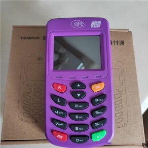 盛付通pos机押金多少，有没有免费的，附解答