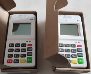 POS机出现问题了该怎么办？