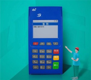 pos机什么情况会封机，该如何解封，附解答