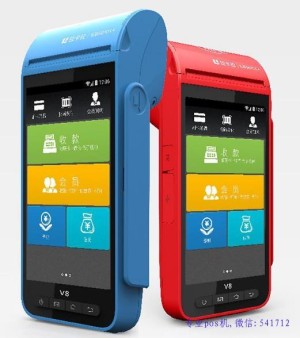 如何办理拉卡拉？需要提供什么资料吗？