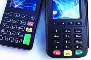 通联支付属于哪个平台，个人可以办理吗