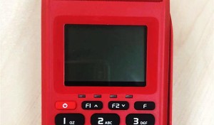 星驿付pos机怎么样，费率是多少