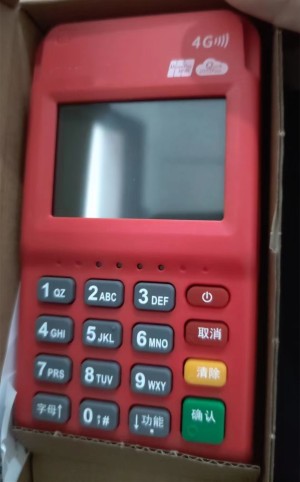 信用卡过了疯狂扩张的时代，卡员裁员潮来袭 ！某地裁员90%