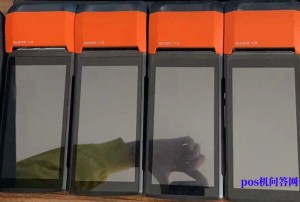 银联pos机刷卡多久能到账