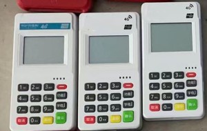 pos机刷什么商户好，优质商户有哪些，专业解答