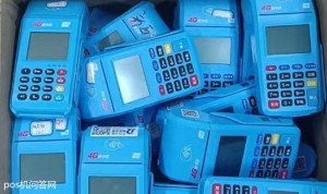 银联云闪付pos机怎么办理？专业解答