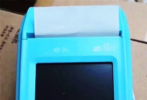 店铺和企业办理大pos机需要什么证件资料