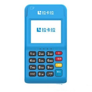 办理pos机需要什么资料和手续？（2026年最新版）