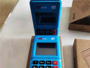 个人拉卡拉电签版有什么功能，附说明