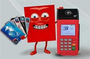 杉德pos机注册后可以注销吗，附解答