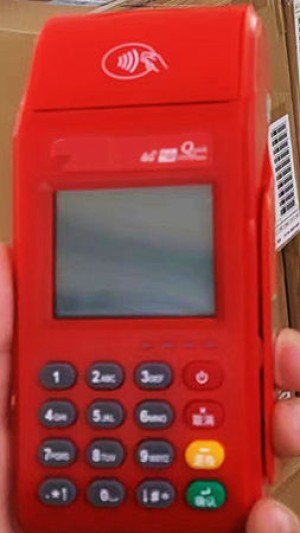 广发平安卡最新pos机都刷不了？