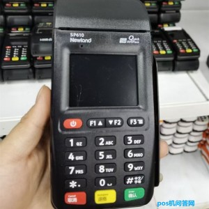 pos机为什么不能刷储蓄卡