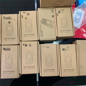 最新！拉卡拉、盛付通支付牌照成功续展